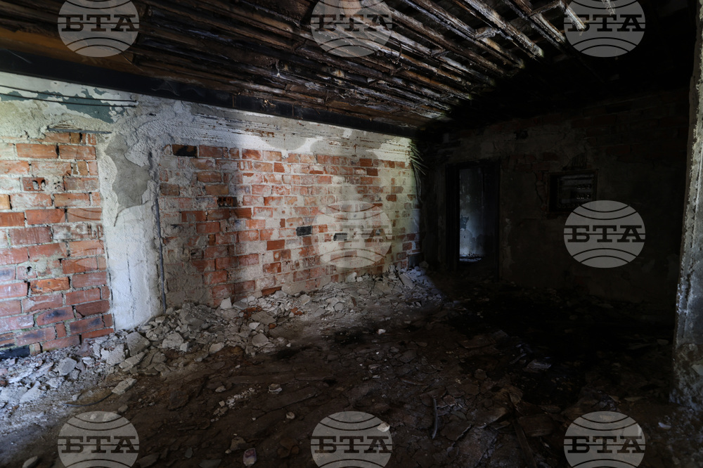 Резиденция „Банкя“