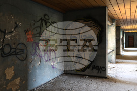 Резиденция „Банкя“