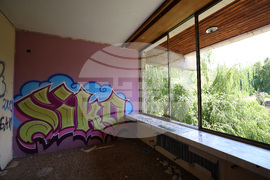 Резиденция „Банкя“