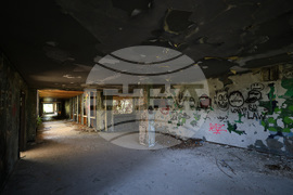 Резиденция „Банкя“