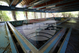 Резиденция „Банкя“