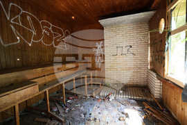 Резиденция „Банкя“