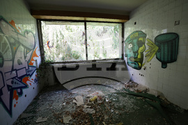 Резиденция „Банкя“