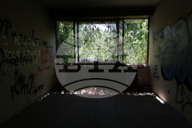 Резиденция „Банкя“