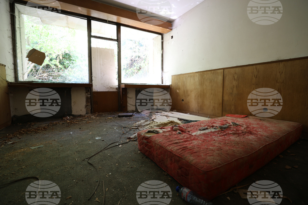 Резиденция „Банкя“