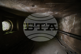 Резиденция „Банкя“