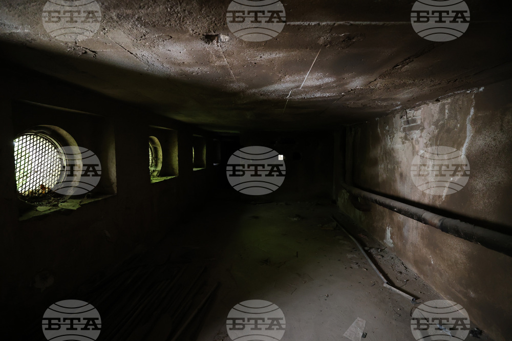 Резиденция „Банкя“