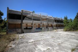 Резиденция „Банкя“