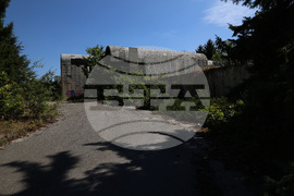 Резиденция „Банкя“