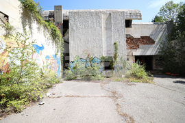 Резиденция „Банкя“