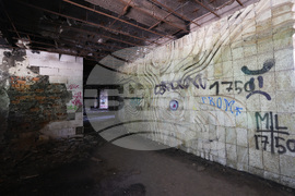 Резиденция „Банкя“