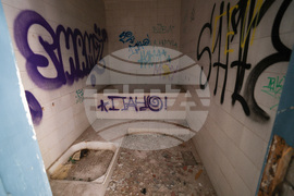 Резиденция „Банкя“