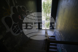 Резиденция „Банкя“