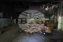 Резиденция „Банкя“