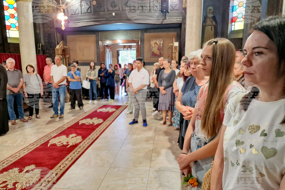 Перник - патриарх Даниил - архиерейска света Литургия