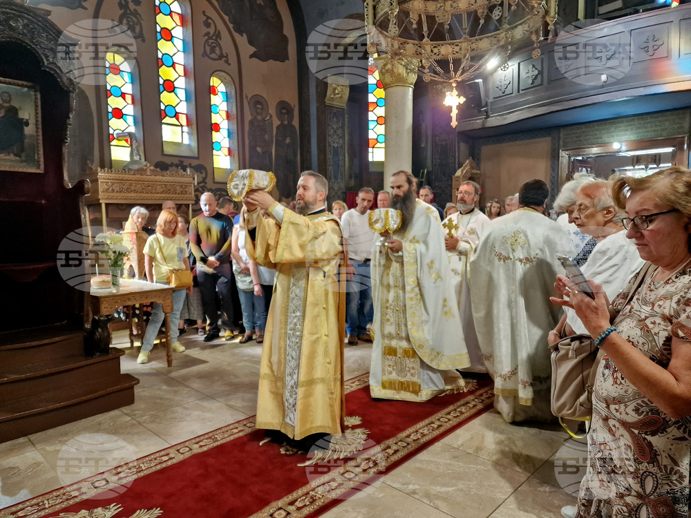 Перник - патриарх Даниил - архиерейска света Литургия
