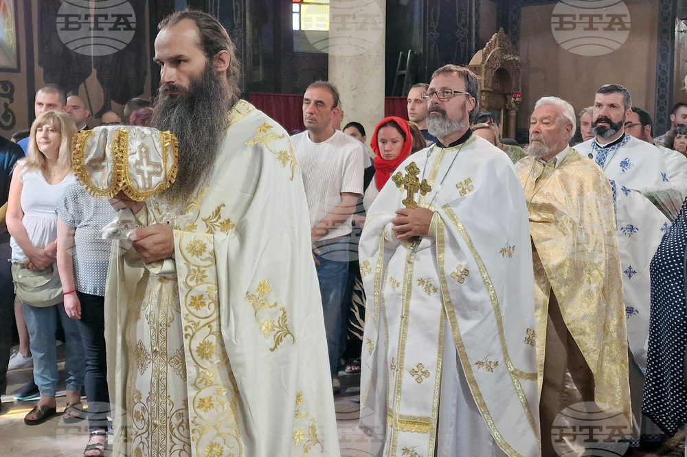 Перник - патриарх Даниил - архиерейска света Литургия