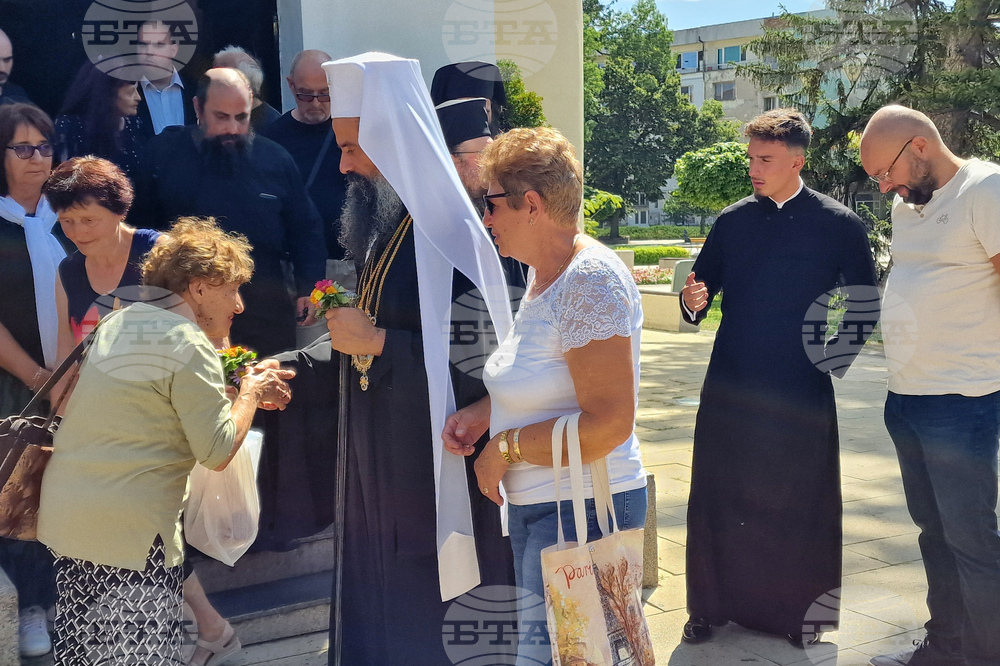 Перник - патриарх Даниил - архиерейска света Литургия