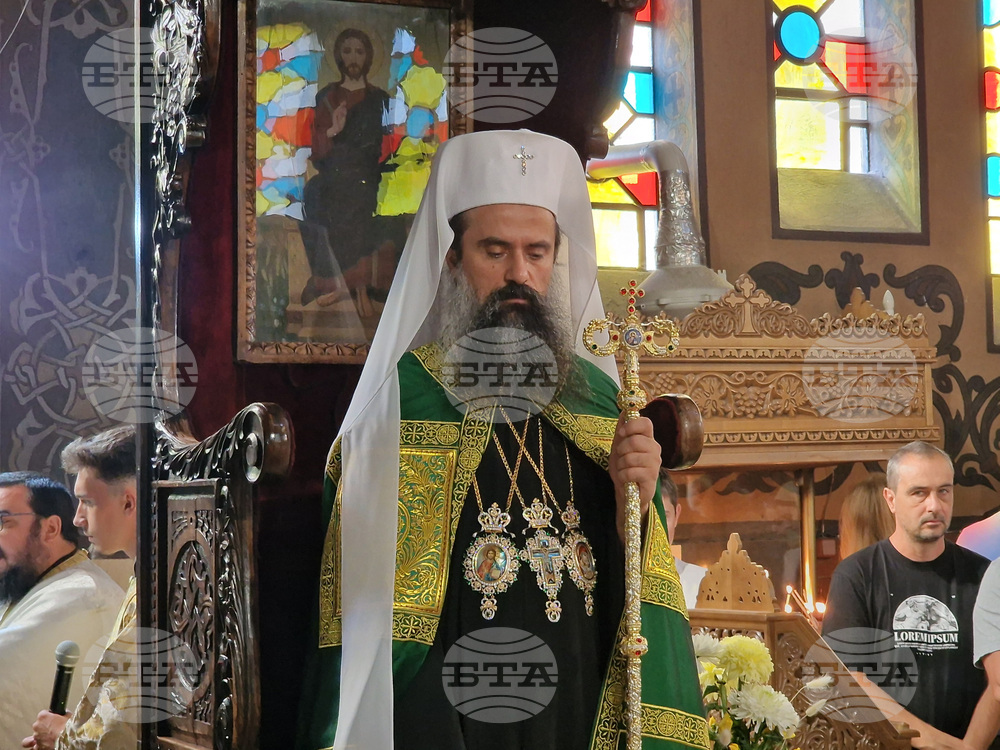 Перник - патриарх Даниил - архиерейска света Литургия