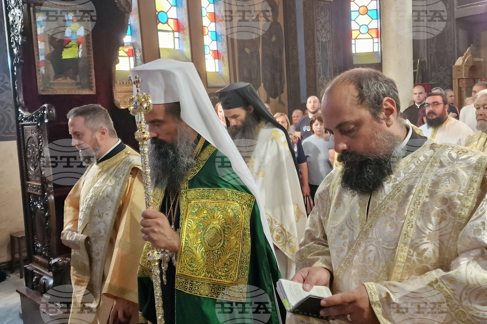 Перник - патриарх Даниил - архиерейска света Литургия