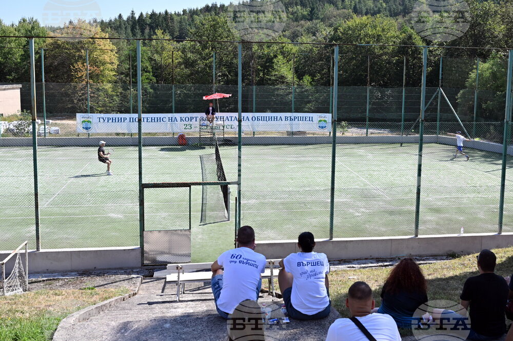  Вършец - тенис на корт -  турнир за аматьори