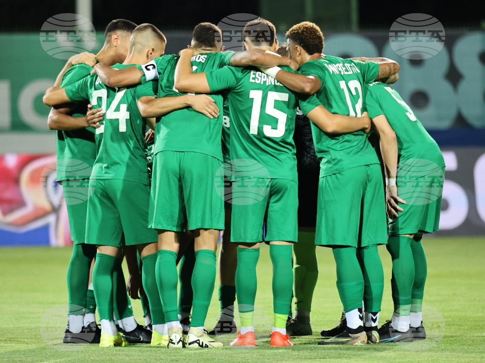 Стара Загора - футбол - Берое (Стара Загора) - Лудогорец (Разград)