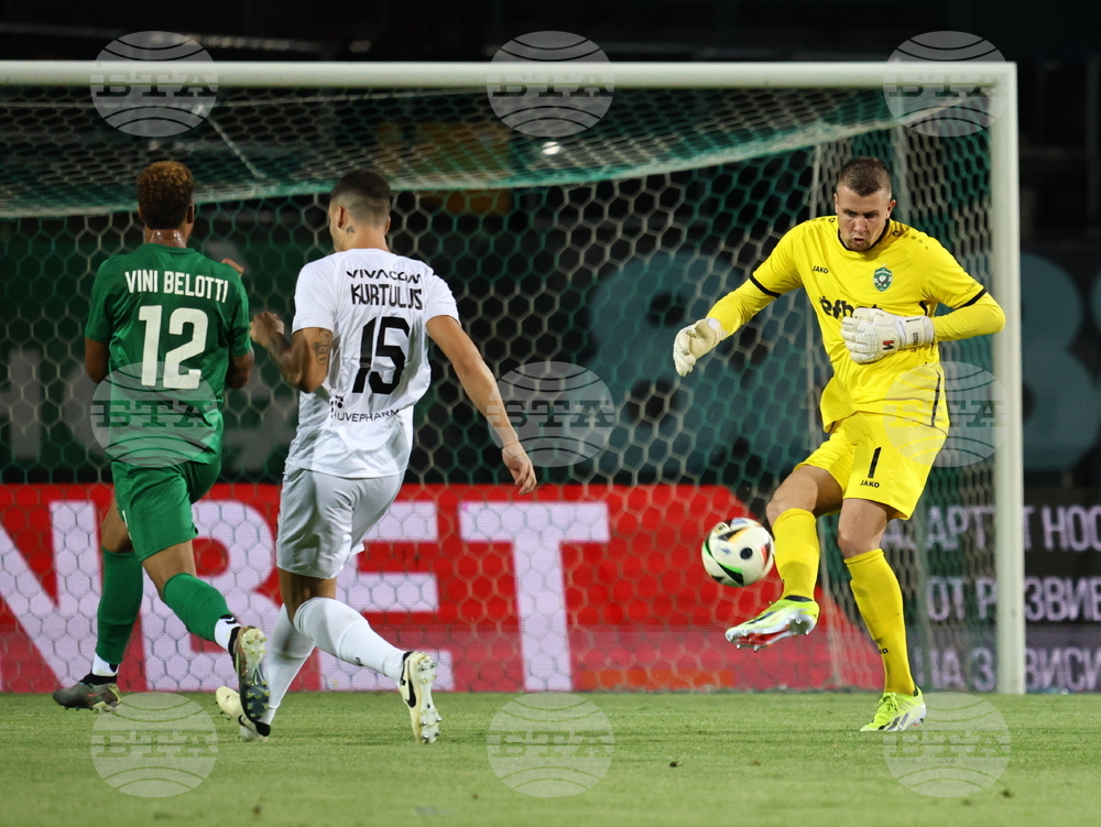 Стара Загора - футбол - Берое (Стара Загора) - Лудогорец (Разград)