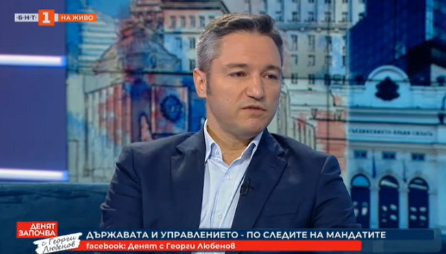 Кристиан Вигенин: БСП няма да даде нито един глас за подкрепа на първия мандат