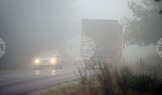 Исперих - мъгла