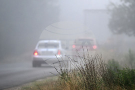 Исперих - мъгла