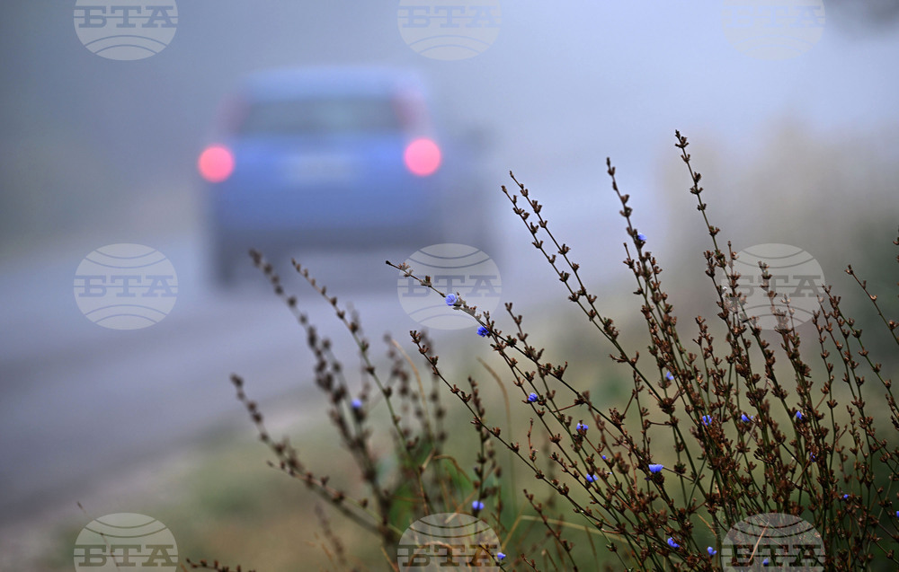 Исперих - мъгла