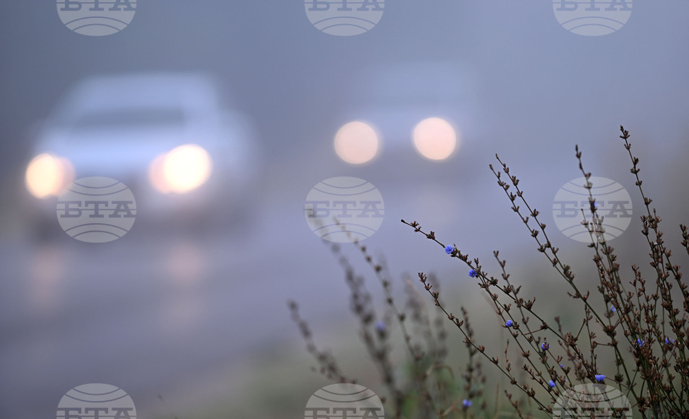 Исперих - мъгла