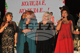 Бургас - Коледен концерт - Стефан Диомов