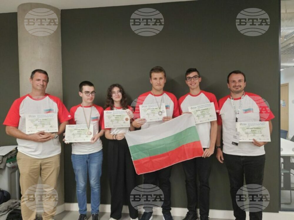 Bulgarian High-School Students Win Three Medals at International Geography Olympiad