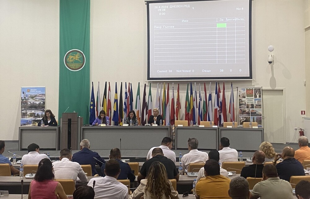 Общински съвет – Стара Загора прие увеличение на такса смет