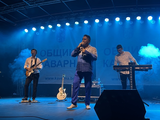 Община Каварна: С участието на Халид Муслимович завърши Балканският уикенд