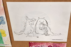 Добрич - "Работилница за въображение" - изложба