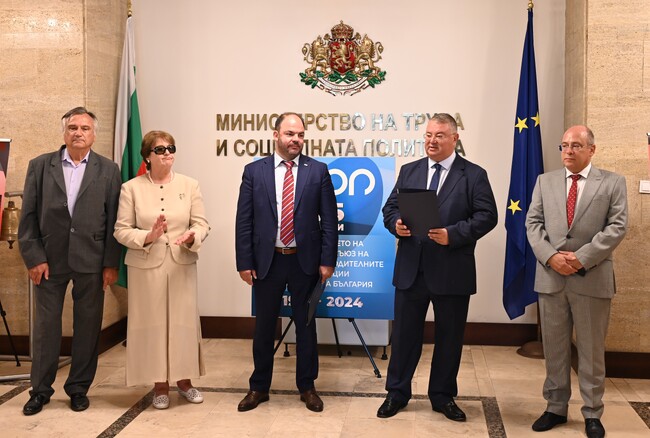 МТСП: Историята на Националния съюз на трудово-производителните кооперации гостува в МТСП