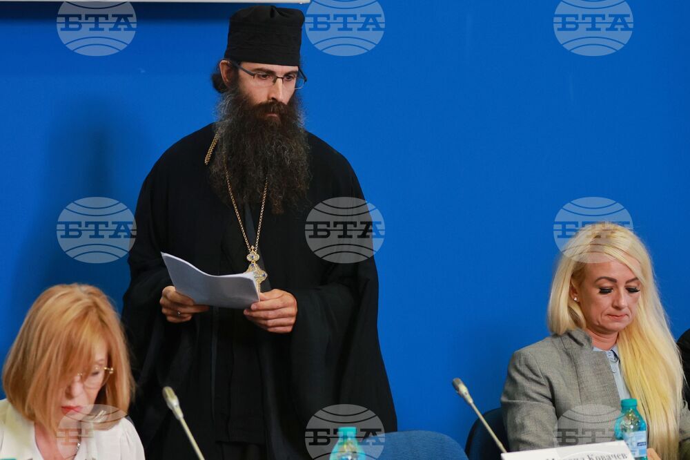 Национален пресклуб БТА - София - църква - православие - пресконференция