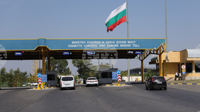 Border Traffic Update