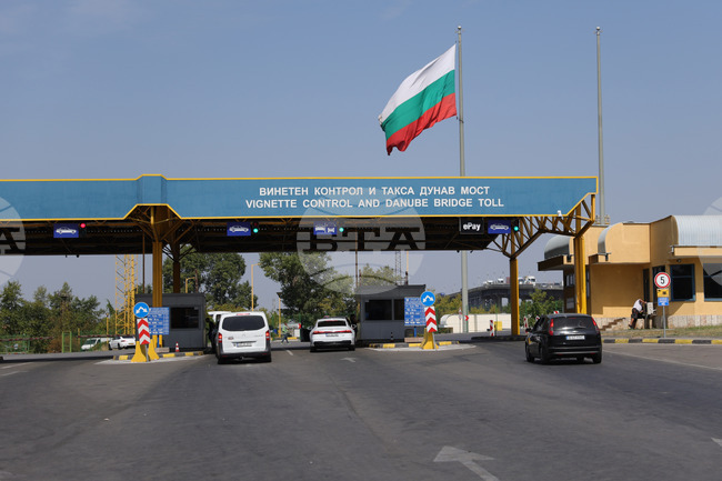 Border Traffic Update