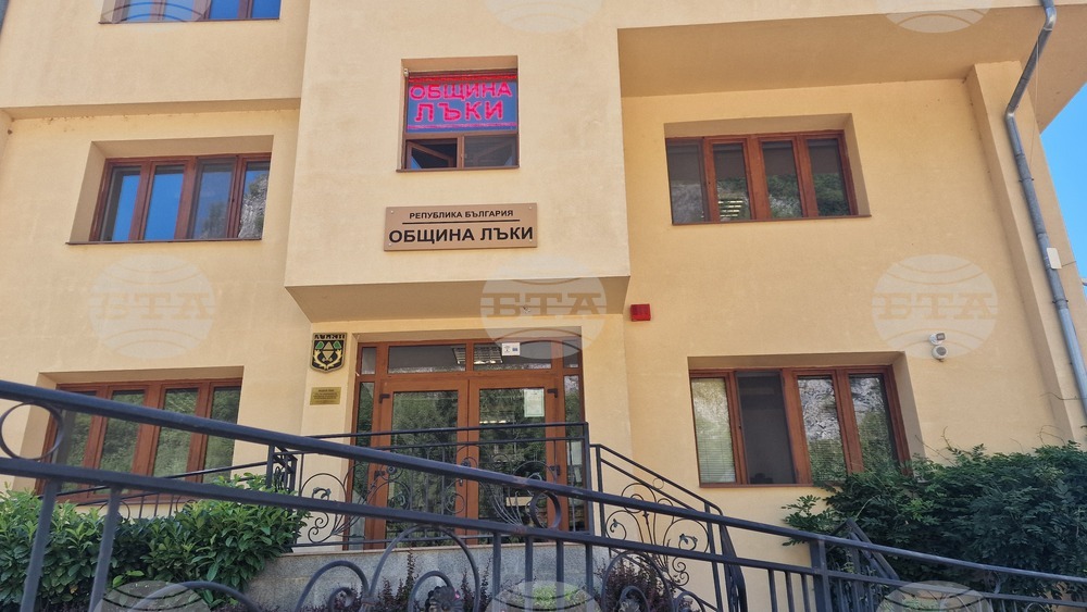 Предоставяне на допълнително помещение на полицията ще гласува Общинският съвет в Лъки