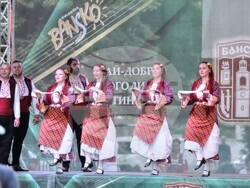 Снимка: Община Банско