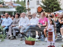 Снимка: Община Банско