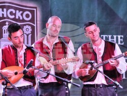 Снимка: Община Банско