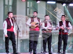 Снимка: Община Банско