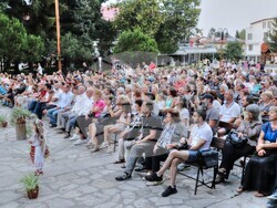 Снимка: Община Банско