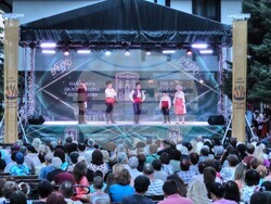 Снимка: Община Банско