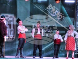 Снимка: Община Банско