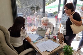 Видин - проект „За по-чист въздух в община Видин“ - офис за техническа помощ - откриване